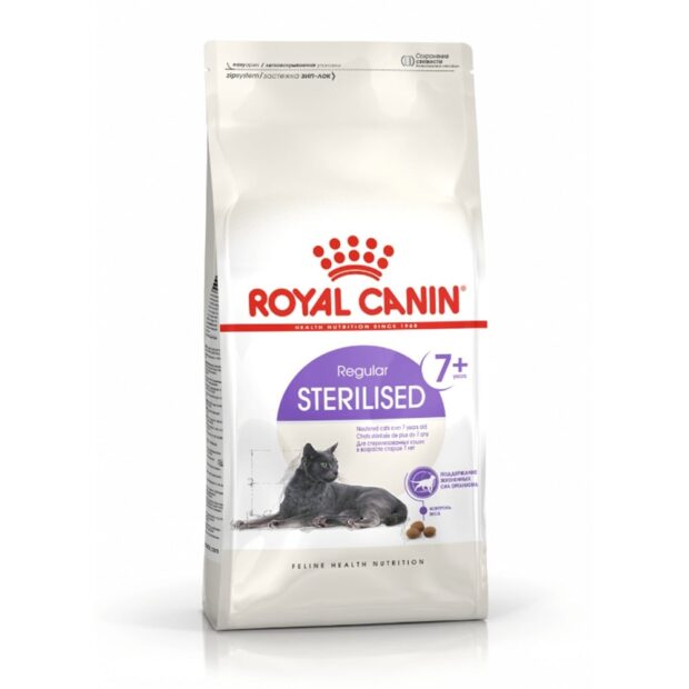 ROYAL_CANINFHN_STERILISED_7+.jpg ROYAL_CANINFHN_STERILISED_7+.jpg